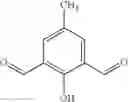 Fig. 324 - Novel antibacterial agents