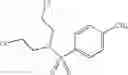 Fig. 333 - Novel antibacterial agents