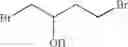 Fig. 337 - Novel antibacterial agents