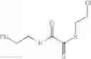 Fig. 371 - Novel antibacterial agents