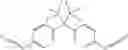 Fig. 378 - Novel antibacterial agents