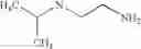 Fig. 428 - Novel antibacterial agents