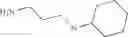 Fig. 440 - Novel antibacterial agents