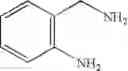 Fig. 441 - Novel antibacterial agents