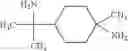 Fig. 470 - Novel antibacterial agents