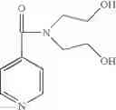 Fig. 487 - Novel antibacterial agents