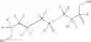 Fig. 497 - Novel antibacterial agents