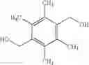 Fig. 498 - Novel antibacterial agents