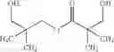 Fig. 499 - Novel antibacterial agents