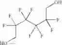 Fig. 511 - Novel antibacterial agents