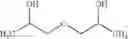 Fig. 524 - Novel antibacterial agents