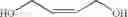 Fig. 535 - Novel antibacterial agents