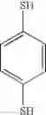 Fig. 547 - Novel antibacterial agents
