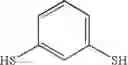 Fig. 557 - Novel antibacterial agents