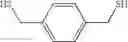 Fig. 563 - Novel antibacterial agents