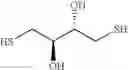 Fig. 567 - Novel antibacterial agents