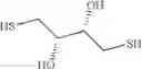 Fig. 569 - Novel antibacterial agents