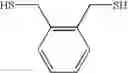 Fig. 571 - Novel antibacterial agents