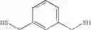 Fig. 575 - Novel antibacterial agents