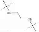 Fig. 70 - Novel antibacterial agents