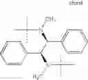 Fig. 75 - Novel antibacterial agents