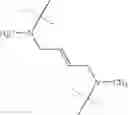 Fig. 83 - Novel antibacterial agents