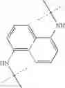 Fig. 85 - Novel antibacterial agents