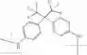 Fig. 94 - Novel antibacterial agents