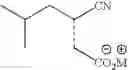 Fig. 04 - Stereoselective bioconversion of aliphatic dinitriles into cyano carboxylic acids