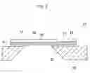 Fig. 04 - Method of forming thin film structure with tensile and compressed polysilicon layers