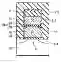 Fig. 01 - Semiconductor memory device and method of manufacturing the same