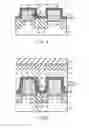 Fig. 12 - Semiconductor memory device and method of manufacturing the same