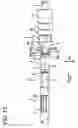 Fig. 14 - Terminal fitting, a method of crimping it and a positioning jig