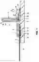 Fig. 02 - Electrical connector for connecting a flat-type circuit board