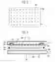 Fig. 06 - Substrate adhesion apparatus and method for sealing organic light emitting display using the same
