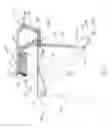 Fig. 02 - Portable bimodal tile saw