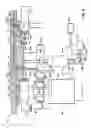 Fig. 06 - Polishing article with window stripe