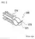 Fig. 03 - Air conditioner for vehicle