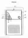 Fig. 15 - Radio equipment having an attenuator between antenna and radio module