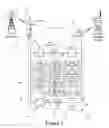 Fig. 06 - Machine for improving Cellular Coverage and process for making the installation of the machine easy for a consumer for optimum performance