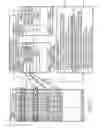 Fig. 10 - Method and apparatus for determining a system in a mobile terminal