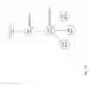 Fig. 11 - Arrangements and method for handling macro diversity in a universal mobile telecommunications system
