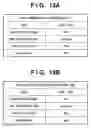 Fig. 14 - Communication system, communication apparatus and method for setting communication parameters of the apparatus