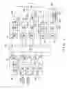 Fig. 08 - Power control apparatus for wireless telecommunication system