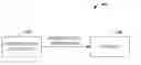 Fig. 01 - Serving sector directed power control