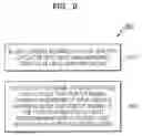 Fig. 10 - Level shifters and level shifting methods for suppressing current flow and generating fixed output values