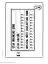 Fig. 17 - Board game system, game device, storage medium storing game program