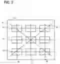 Fig. 04 - GAMING MACHINE