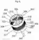 Fig. 07 - APPARATUS AND METHOD FOR GAME