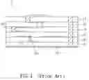 Fig. 02 - Dielectric glass-ceramic composition, dielectric glass-ceramic substrate and manufacturing method thereof